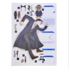シャーロック 『SHERLOCK』 同人誌 シャーロック ジョン p.152