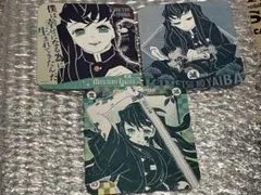 鬼滅の刃　コースター　時透無一郎　計3点
