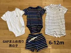 GAPまとめ売りbaby GAP半袖ロンパース6-12ヶ月　男の子
