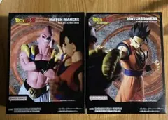 ドラゴンボール MATCH MAKERS 孫悟飯 魔人ブウ 2体セット