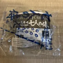 Item thumbnail for item 8b7b0f8a-c4af-4110-9955-837101a5cbcf