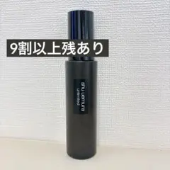 shu uemura アンリミテッドメイクアップフィックスミスト 100mlのサムネイル