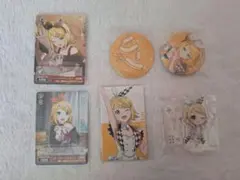鏡音リン グッズまとめ売り