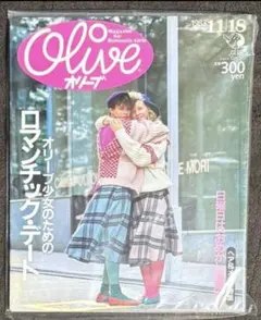 オリーブolive 1983 11|18 リセエンヌ 栗尾美恵子のサムネイル