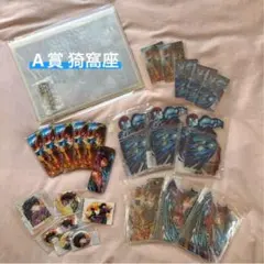 鬼滅の刃 アクリルスタンド セット