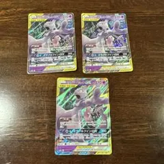 ミュウツー&ミュウGX RR SM12a TAG TEAM GXタッグオールス…