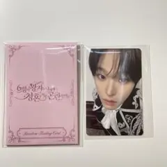 2026年最新】nct ファンミ トレカの人気アイテム - メルカリ