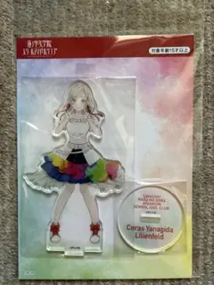 2026年最新】セラス柳田リリエンフェルトの人気アイテム - メルカリ