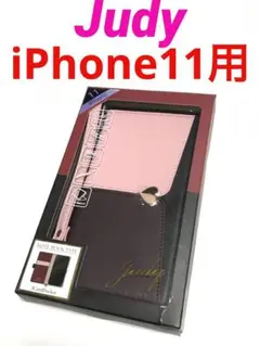 17267 iPhone11用 お洒落な手帳型ケース 多機能 ピンク×ブラウン