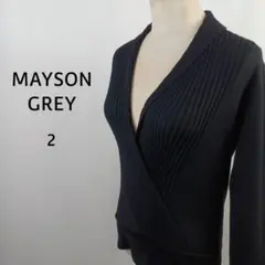 MAYSON GREY　カシュクール　ニット　2　ブラック　ウール100%