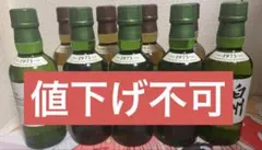 2026年最新】白州180mlの人気アイテム - メルカリ
