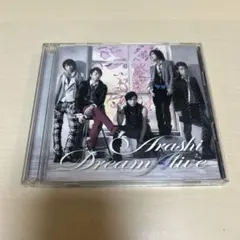 2026年最新】dream a live 初回 嵐の人気アイテム - メルカリ
