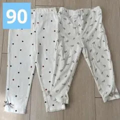 petit main レギンス2点セット size90 水通しのみ