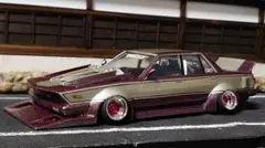 Item thumbnail for item 06b1d395-5e8c-43b0-b85e-a31f5127b147