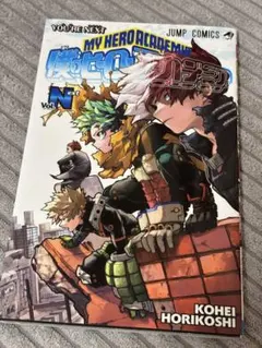 僕のヒーローアカデミア 映画 ユアネクスト 入場者特典
