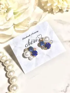ツヤツヤパールビジューピアス　ブルー　ハンドメイド