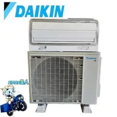 2025年最新】エアコン 18畳 daikinの人気アイテム - メルカリ