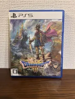 【ドラゴンクエスト】ドラゴンクエストIII