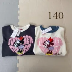 【新品タグ付き】ミニーマウス トレーナー 140 色違い2枚セット