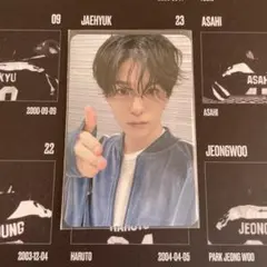 TREASURE シーグリ 2025 MD トレカ アサヒ