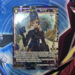 Item thumbnail for item 8d136e17-29d8-48eb-ad96-7daa9ad6dab2