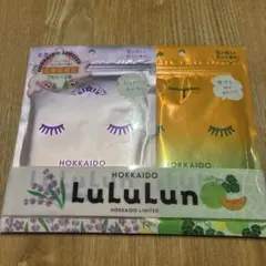 LuLuLun 北海道限定 フェイスマスク 2袋セットのサムネイル
