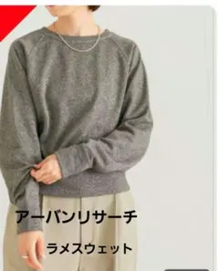 Item thumbnail for item bcaf8158-2201-46fb-8a3b-963e45785c17