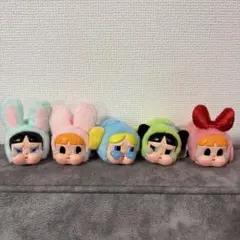 POPMART クライベイビー　パワパフ　5点セット
