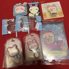 ちいかわ　古本屋　セット
