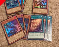 遊戯王　罪宝　デッキパーツ　４種　まとめ　ディアベルスター　ポプルス　その他