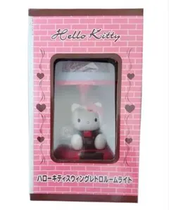 【当時物】ハローキティ スウィングレトロルームライト 【希少品】 当時物】ハローキティ スウィングレトロルームライト 【希少品