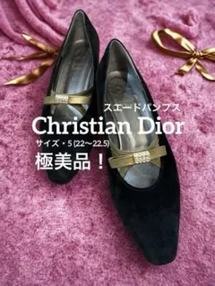 【極美品】Dior ディオール パンプス 黒 リボン 22.0〜22.5のサムネイル