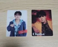 宮近海斗 'stravelers トレカ