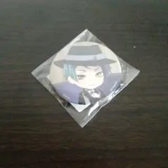 ツイステ　ねんどろいどオマケ　バッジ　ジェイド