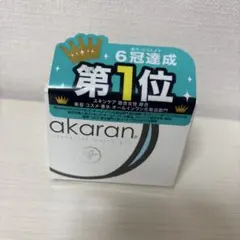 2026年最新】アカランエッセンシャルウォータージェルの人気アイテム