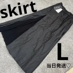 当日発送♡ フェイクレザー　ブラック フレアスカート
