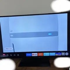 パナソニック　テレビ　50インチのサムネイル