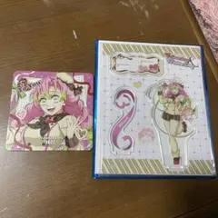 鬼滅の刃 バレンタイン