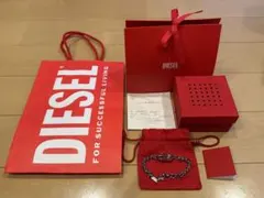 ディーゼル　DIESEL 美品　メンズ　ブレスレット　シルバー　箱・袋付き
