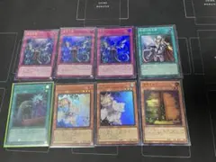 2026年最新】遊戯王 汎用の人気アイテム - メルカリ