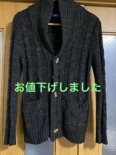 ●メンズ ニットカーディガン