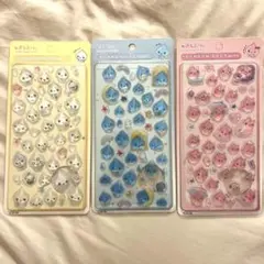 Item thumbnail for item bcf74a50-cc5e-41a8-9ff6-2e07f1662c94