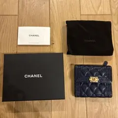 シャネル 財布 ボーイシャネル キャビアスキン ネイビー
