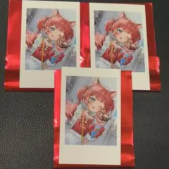 Item thumbnail for item bcec10f6-6007-4ee4-a11a-df1af2d730f9