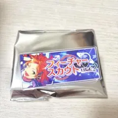 あんスタ　バナーバッジコレクション　ひなた