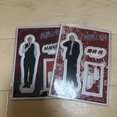 純愛上等 超特急 髙松アロハ アロハ アクリルスタンド 紅桜高校 黒服