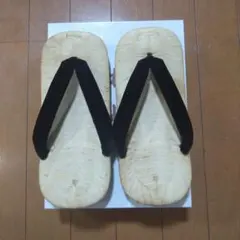 Item thumbnail for item e54d288a-2faf-4174-ae4e-5a09dbcae46b