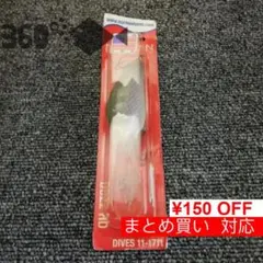 Item thumbnail for item a2553cc9-e011-4644-b992-55586624bf18