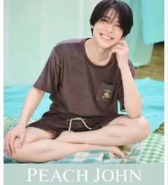 松島聡　PEACH JOHN ルームウェアのサムネイル
