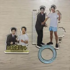 ジャルジャル 祇園お笑い新人大賞 たまたまバット ステッカー＆リング セットのサムネイル